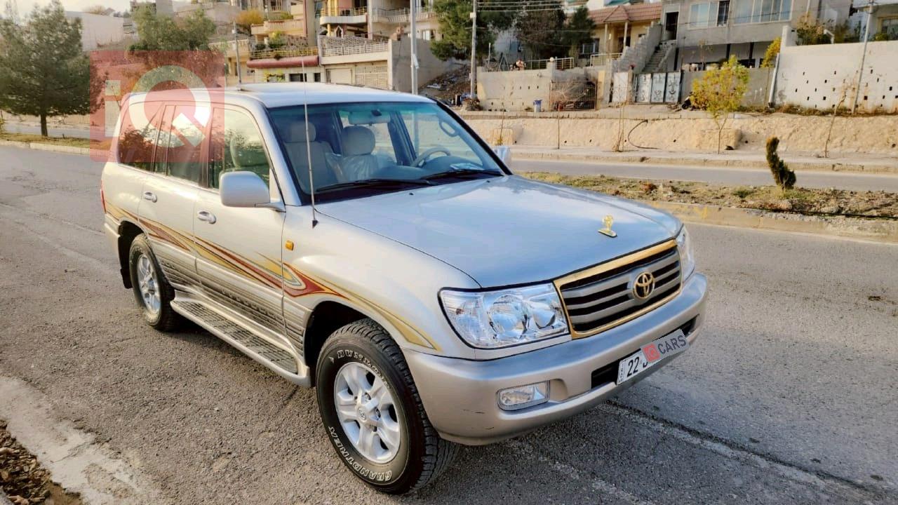 تويوتا لاندكروزر